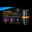 Фонарь светодиодный для дайвинга, FENIX, Китай_00804490047032284264.jpg