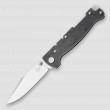 Нож складной Atlas, 7,3 см, серия Boker Plus, BOKER, Германия_00823700064482214669.jpg