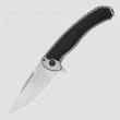 Нож складной Strobe, KERSHAW, США_00784180071710637537.jpg