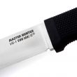 Нож с фиксированным клинком Master Hunter, 11,5 см, COLD STEEL, США_00784740044353132100.jpg
