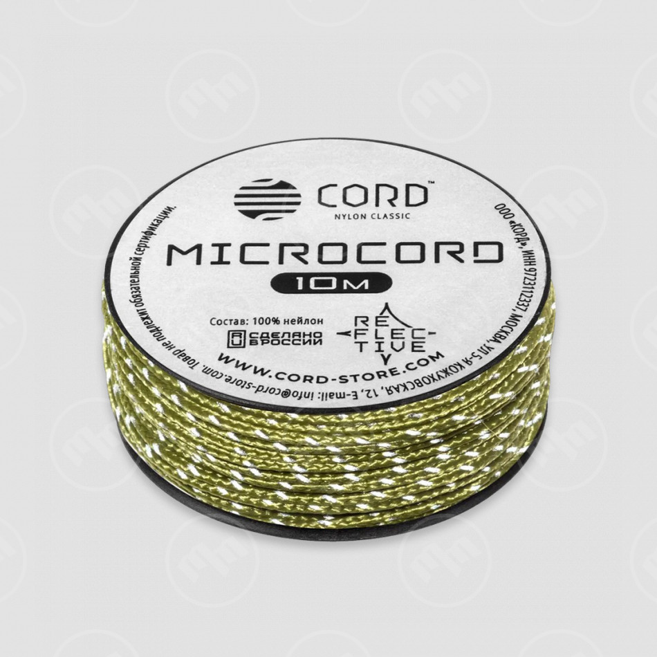 Микрокорд светоотражающий moss, 10м, серия Cord Micro, CORD, Россия