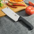 Топорик кухонный Fibrox 18 см, VICTORINOX, Швейцария_00803010042706785027.jpg