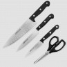 Набор ножей 3 шт. (10 см, 15 см, 20 см), + ножницы в подарок, упаковка-коробка, серия Universal, ARCOS, Испания