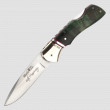 Нож складной BX - 8. TH, MUELA, Испания_00792080060345757809.jpg