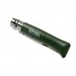 Нож складной Trekking №8, 8,5 см, OPINEL, Франция_00818590056385253339.jpg