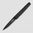 Нож складной Stereo, 8 см, серия Magnum, BOKER, Германия_00814260056259361946.jpg