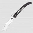 Нож складной Eland, COLD STEEL, США_00784740039775272923.jpg