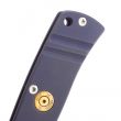 Нож складной М2102, 10 см, SHOKUROFF KNIVES, Россия_00813640061565752229.jpg