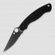 Нож складной Military 2 Salt, 10,2 см, SPYDERCO, США_00824550059702728528.jpg