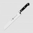 Нож кухонный для хлеба 20 см, серия Professional S, ZWILLING J.A. HENCKELS, Германия_00805080063203285669.jpg