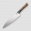 Нож кухонный универсальный, 15 см, MICROTECH, США_00823490062557609967.jpg