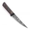 Нож с фиксированным клинком Сакура, 7 см, ВОЛЧИЙ ВЕК, Россия_00820090041944873370.jpg