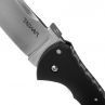 Нож складной Talwar, 14 см, COLD STEEL, США_00806590060819062255.jpg
