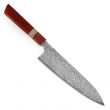 Нож поварской кухонный шеф XC120, 22,5 см, XIN CUTLERY, Китай_00809580053483924943.jpg