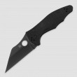 Нож складной Yojimbo 2, 8,1 см, SPYDERCO, США_00820860052019698307.jpg