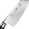 Профессиональный поварской кухонный нож, Kiritsuke 20 см, дамасская сталь, серия Ypsilon (193 слоя), YAXELL, Япония_00802770039905518579.jpg