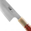Нож поварской кухонный шеф XC133 Kiritsuke, 22,5 см, XIN CUTLERY, Китай_00809580054459744985.jpg