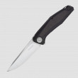 Нож складной Sinkevich's Design Atmos, 7,6 см, KERSHAW, США_00794720059437875067.jpg