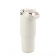 Термокружка IceFlow с трубочкой Flip Straw, 890 мл, STANLEY, США_00818070062677236397.jpg