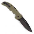 Нож складной Recon 1, 10,2 см, COLD STEEL, США_00790330068578367920.jpg
