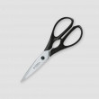 Ножницы кухонные,20 см, нержавеющая сталь, VICTORINOX, Швейцария_00803010084476772500.jpg