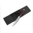 Нож для чистки 10 см, серия GOU 161, дамасская сталь, YAXELL, Япония_00813560050992358385.jpg