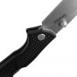 Нож складной Debris, 7 см, KERSHAW, США_00809000052713437271.jpg