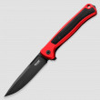 Нож складной Skinny, 8,4 см, LionSteel, Италия_00816600047918197483.jpg