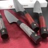 Нож универсальный кухонный XC103, 17,5 см, XIN CUTLERY, Китай_00809580051745398457.jpg