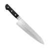 Нож поварской кухонный шеф, 20,5 см, AL MAR, США_00801690031393612770.jpg