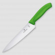 Нож кухонный поварской Swiss Classic 19 см, VICTORINOX, Швейцария_00803010081125832760.jpg