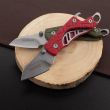 Набор ножей-брелоков складных Cinder, 3,6 см, KERSHAW, США_00819880057573434905.jpg