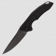 Нож складной Method, KERSHAW, США_00793620061537996740.jpg