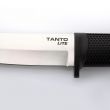 Нож с фиксированным клинком Tanto Lite, COLD STEEL, США_00781820079820527404.jpg