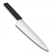 Нож кухонный универсальный Swiss Modern 25 см, VICTORINOX, Швейцария_00806210064280245809.jpg