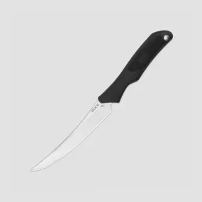 Нож с фиксированным клинком ErgoHunter, 12,5 см, BUCK, США, ErgoHunter