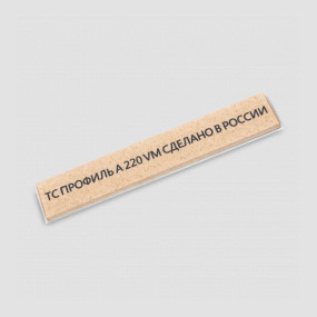 Камень TSPROF Профиль A, F220, Техностудия «Профиль», Россия, TSPROF