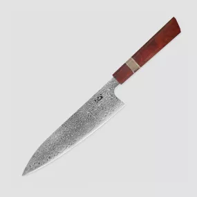 Нож поварской кухонный шеф XC119, 22,5 см, XIN CUTLERY, Китай, XIN CUTLERY (Китай)