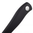 Профессиональный поварской кухонный нож 26 см, серия Silverpoint, WUESTHOF, Золинген, Германия_00793690067418326995.jpg