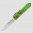 Нож автоматический фронтальный выкидной UTX-85, 7,9 см, MICROTECH, США_00814010047092493893.jpg