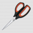 Ножницы кухонные 21,5 см, серия Scissors, ARCOS, Испания_00819050062286006407.jpg