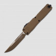 Нож автоматический фронтальный выкидной Ultratech Gen III, 8,9 см, MICROTECH, США_00822190068612778035.jpg