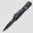 Нож автоматический фронтальный выкидной Livewire, 8,4 см, KERSHAW, США_00820900060685536117.jpg