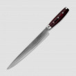 Нож кухонный для тонкой нарезки 25 см, Sujihiki, дамасская сталь, серия GOU 161, YAXELL, Япония_00796990063397698140.jpg