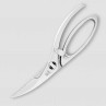 Ножницы для птицы разборные, размер: 23,5 см, материал: нержавеющая сталь, ZWILLING J.A. HENCKELS, Германия