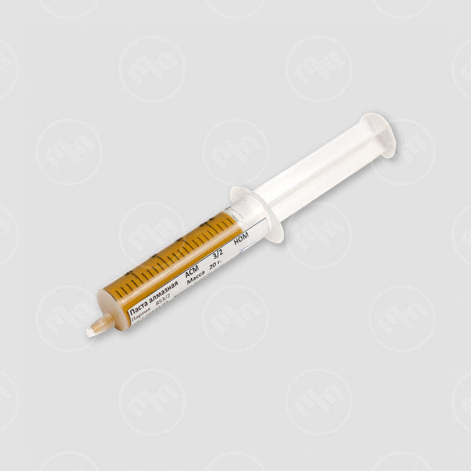 Паста алмазная АСМ 3/2 НОМ (в шприце), Техностудия Профиль, Россия
