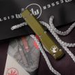 Нож автоматический фронтальный выкидной Ultratech, 8,7 см, MICROTECH, США_00809790042569654944.jpg