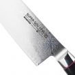 Поварской кухонный нож 20 см, Gyuto, дамасская сталь, серия Ypsilon (193 слоя), YAXELL, Япония_00792500036919024005.jpg