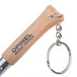 Нож складной - брелок «Opinel 4 Keyring», длина клинка: 5,0 см, OPINEL, Франция_00792300043126673755.jpg