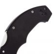 Нож складной TALWAR 4, COLD STEEL, США_00793460037670556697.jpg